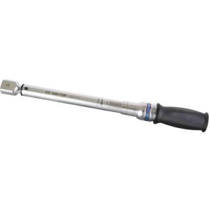 16" internal wrench